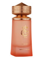Paris Corner Khair Fusion Lychee Perfume 3.4 Fl Oz 100ML