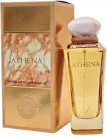 Athena Maison Alhambra